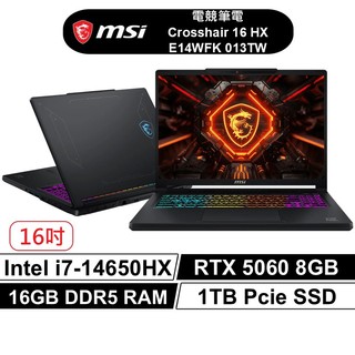 【蝦皮直營】msi 微星 Crosshair 16 HX 013TW 16吋 電競筆電 i7/16G/5060 廠商直送