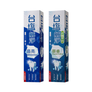 【蝦皮直營】臺鹽生技 鹹淨晶亮/固齒牙膏(150g/條)