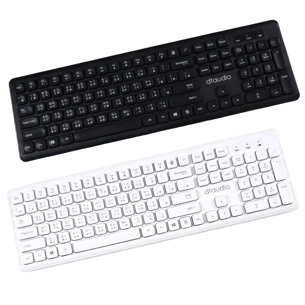 【蝦皮直營】聆翔 WK300無線靜音鍵盤｜電腦辦公鍵盤 keyboard 白色鍵盤 即插即用 注音倉頡 108鍵