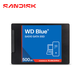【蝦皮直營】SanDisk WD Blue SA510 2.5吋 SATA SSD 廠商直送