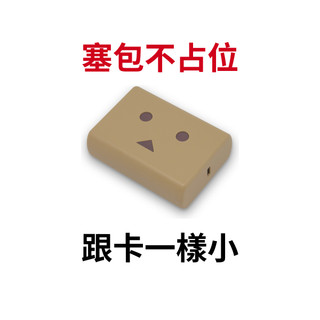 【蝦皮直營】日本cheero 5代 兔子阿愣10000mAh PD快充行動電源 doocoo PD快充電器 廠商直送