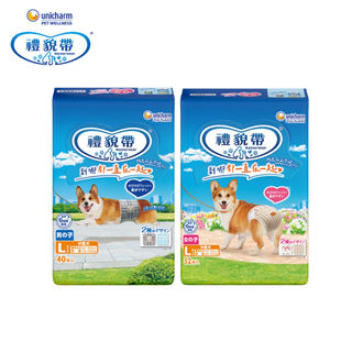 【蝦皮直營】日本 Unicharm 消臭大師 男/女 禮貌帶 尺寸任選 狗 犬用 尿布 尿褲 紙尿褲 生理褲 寵物尿布