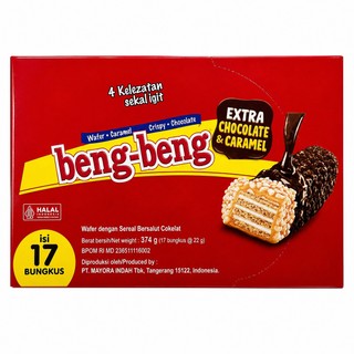【蝦皮直營】印尼 beng beng 可可風味威化餅乾 (22g/17入) 巧克力 點心 零食