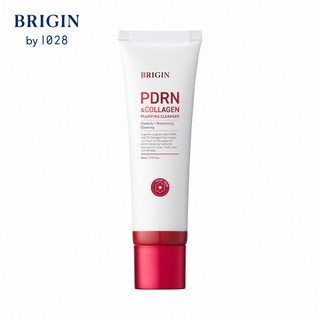 【蝦皮直營】BRIGIN by 1028 PDRN 膠原澎潤雙效洗面乳 胺基酸洗面乳 PDRN小洗顏 保濕 彈潤 養膚