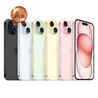 【蝦皮直營】APPLE iPhone 15 128G 贈行動電源+好禮組 福利品 福利機 廠商直送