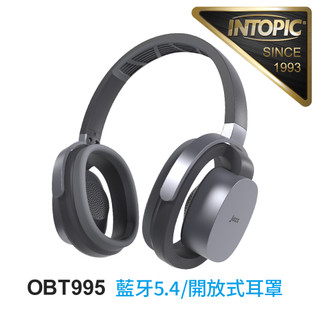 【蝦皮直營】INTOPIC 廣鼎 透界開放式無線頭戴耳機(JAZZ-OBT995)藍芽 矽膠 免持通話 廠商直送