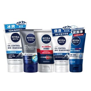 【蝦皮直營】NIVEA 妮維雅 男士潔面泥/洗面乳 100g/150g 深極炭 控油 抗痘 男士洗面 潔顏乳