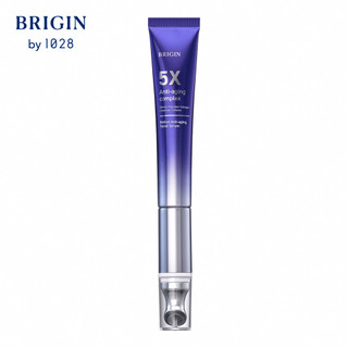 【蝦皮直營】BRIGIN by 1028 超導儀微震抗皺緊緻A醇精華（抗皺藍熨斗) 匯入儀 精華液