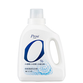 【蝦皮直營】Prosi普洛斯 0%低敏濃縮洗衣精1500ml 敏感肌 寶寶 無香精 無螢光劑 嬰兒洗衣精