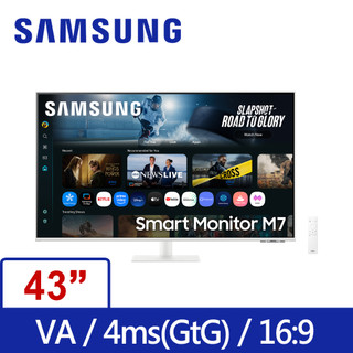 【蝦皮直營】Samsung 三星 S43FM703UC M7 智慧聯網螢幕(43型/4K/喇叭/Type-C) 廠商直送