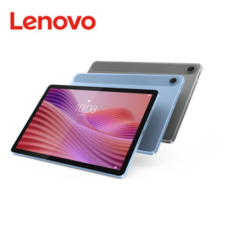 【蝦皮直營】Lenovo 聯想 Tab TB311FU 4G/128G WiFi版 10.1吋平板電腦