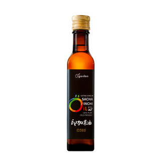 【蝦皮直營】自然思維 Ogarden 秘魯100%純印加果油250ml 初榨冷壓 素食深海魚油 Omega-3