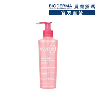【蝦皮直營】BIODERMA 貝膚黛瑪 舒敏保濕潔膚凝露 200ml