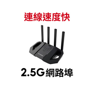【蝦皮直營】ASUS TUF-BE3600 v2 Wi-Fi 7 路由器 華碩 BE3600 雙頻 現貨 廠商直送
