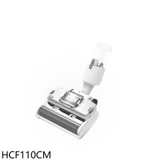【蝦皮直營】DIKE專業電動洗地刷頭吸塵器配件HCF110CM (適用HCF100-120系列) 廠商直送