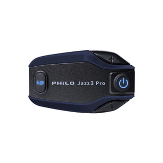 【蝦皮直營】Philo 飛樂 Jazz 3 PRO 混音長距離藍芽對講耳機 機車 安全帽 藍芽 降噪 耳機 無線電