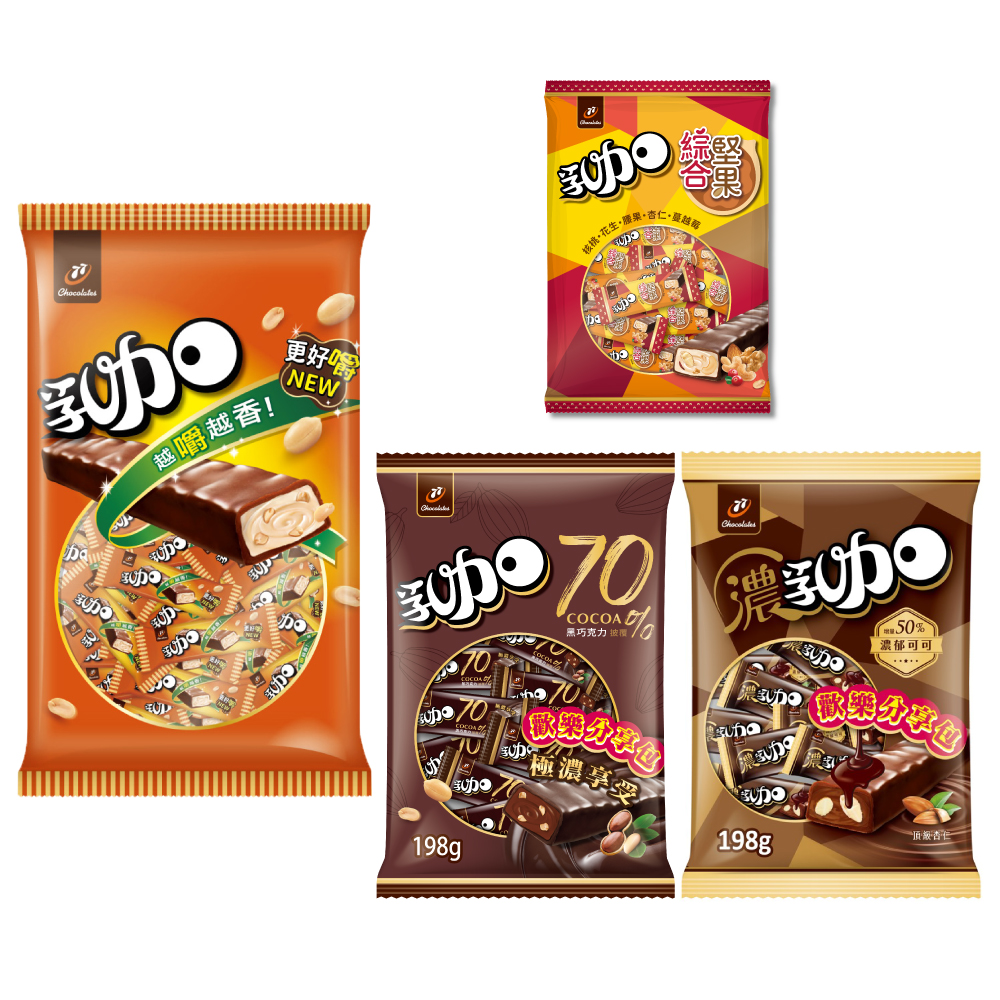 【蝦皮直營】77乳加經典原味372g/70%198g/黑巧杏仁198g/綜合堅果178g