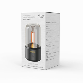 【蝦皮直營】O'LISE 歐黎絲 燭光燈香薰機 室內香氛/香氛機 擴香 精油 氣氛燈 居家