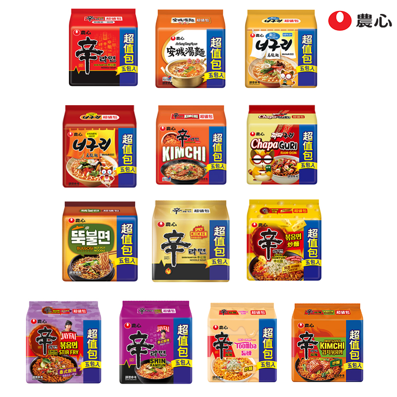 【蝦皮直營】韓國農心 辛拉麵/海鮮烏龍/安城/辛辣白菜/激辣/浣熊炸醬/石鍋烤肉/香辣雞肉/辛炒起司5包入超值袋