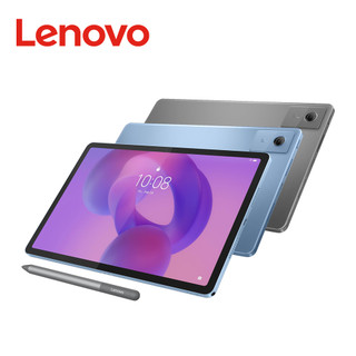 【蝦皮直營】Lenovo 聯想 Idea Tab TB336FU 8G/128G WiFi版 11吋平板電腦