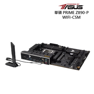 【蝦皮直營】華碩 TUF GAMING B650-E WIFI 主機板 廠商直送