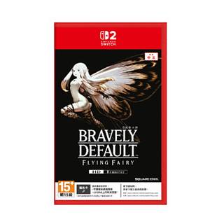 【蝦皮直營】SWITCH 2 NS2 勇氣默示錄 FLYING FAIRY HD Remaster 中文版