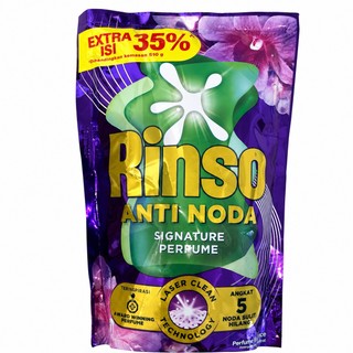 【蝦皮直營】Rinso Perfume Essence 香水洗衣精 700g 洗衣精補充包 補充包