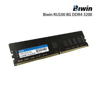 【蝦皮直營】Biwin 佰維8GB DDR4 3200 桌上型記憶體 廠商直送