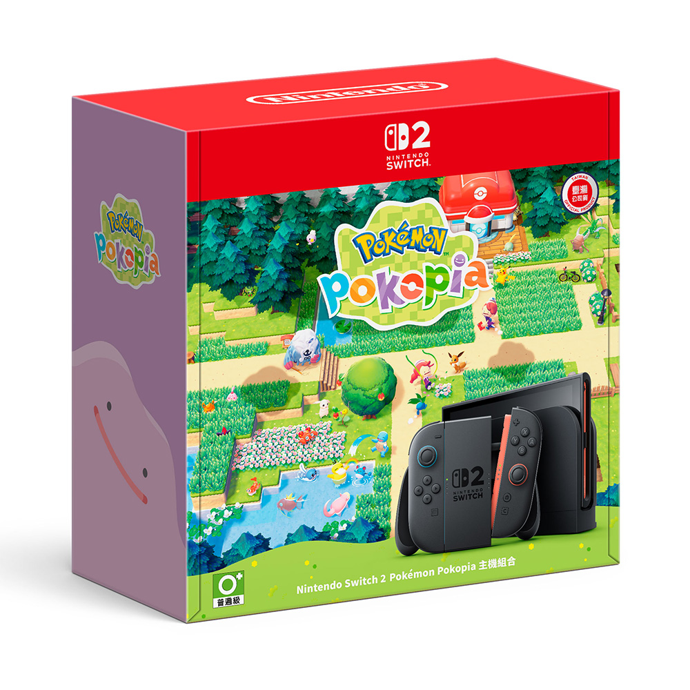 【蝦皮直營】Nintendo Switch 2 Pokémon Pokopia 主機組合 台灣公司貨