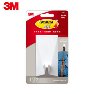 【蝦皮直營】3M 無痕LIFESTYLE系列-超大型掛鉤(白) 17730