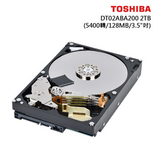 【蝦皮直營】Toshiba 2TB 3.5吋桌上型硬碟 DT02ABA200/128M/5400轉/工業包 廠商直送