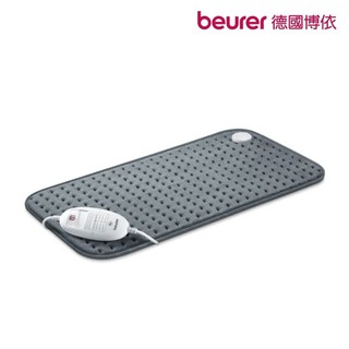 【蝦皮直營】德國博依 beurer 透氣加大型熱敷墊 HK 123 XXL / HK123XXL 廠商直送