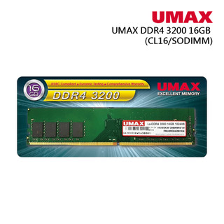 【蝦皮直營】UMAX 16GB DDR4-3200 筆記型記憶體 廠商直送