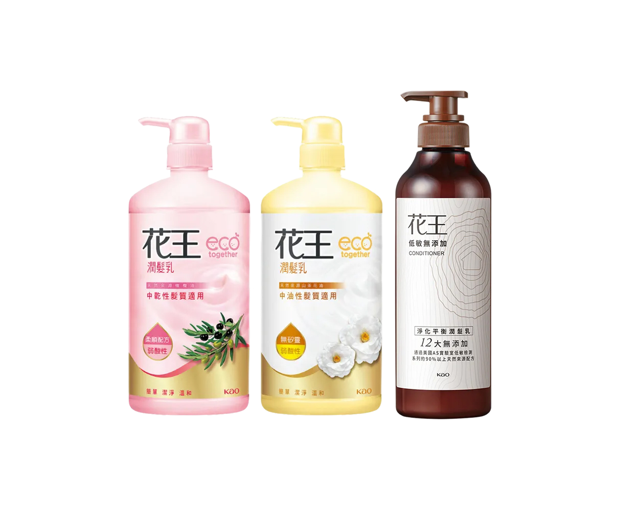 【蝦皮直營】花王 潤髮乳750ml/低敏系列潤髮乳500ml (多款任選)