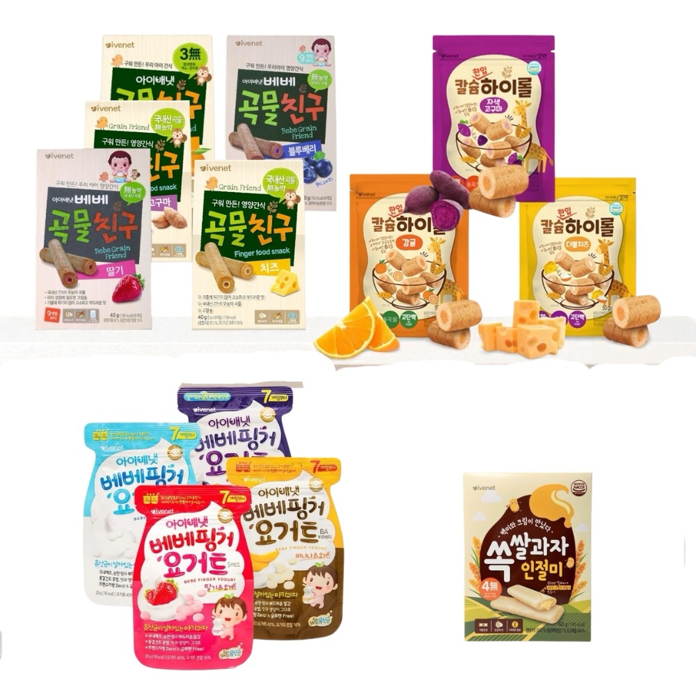 【蝦皮直營】韓國ivenet 穀物卷/穀物棒棒/多多米餅/優格豆豆餅/-50g