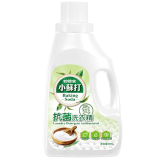 【蝦皮直營】妙管家 小蘇打抗菌洗衣精2000g 衣物清潔 除菌去污 深層洗淨