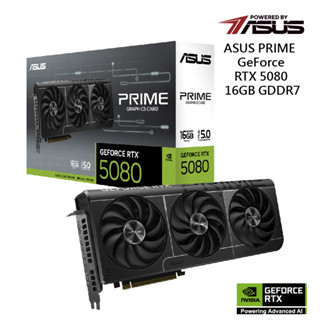 華碩 PRIME-RTX5080-16G 顯示卡 廠商直送