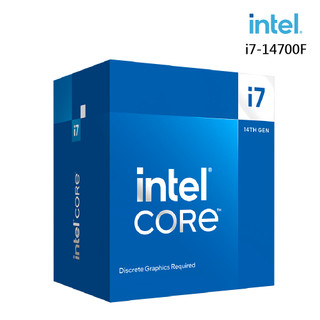 Intel CORE i7-14700F 二十核心 中央處理器 廠商直送