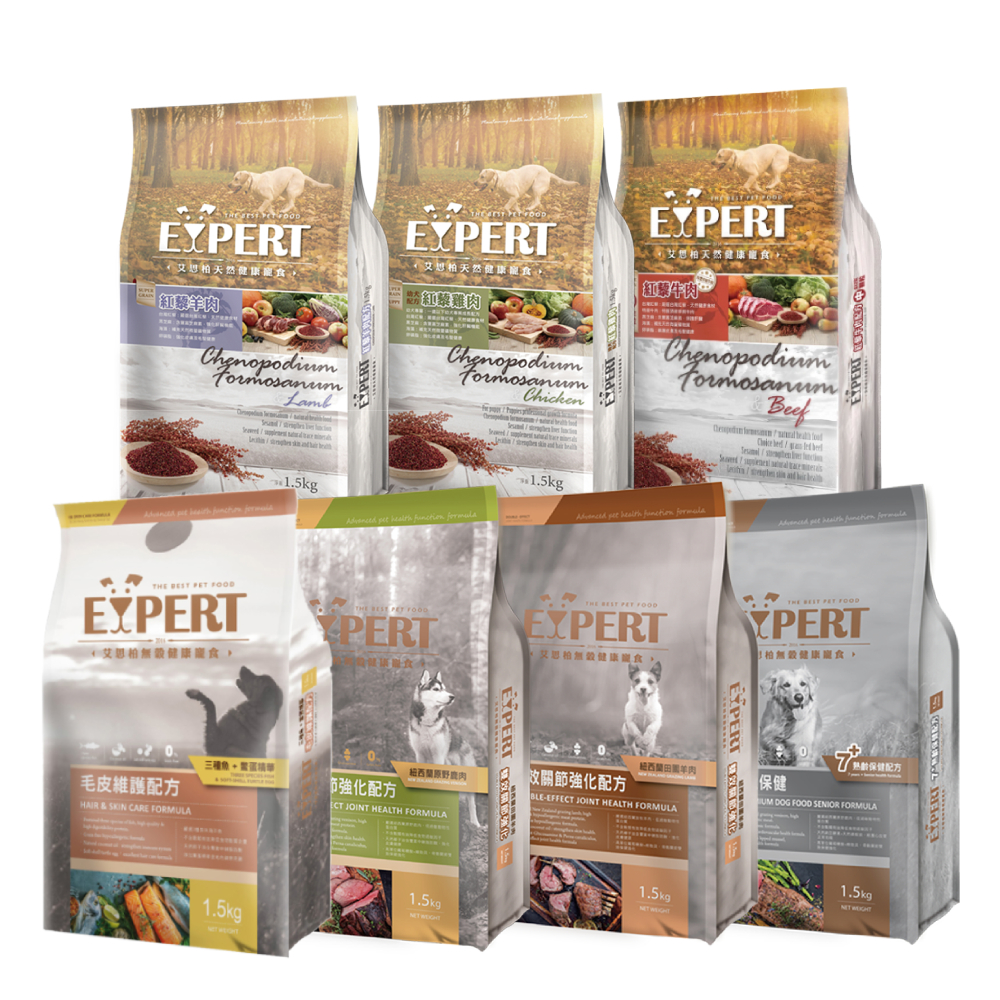 【蝦皮直營】EXPERT 艾思柏 狗飼料 幼犬/成犬/老犬 1.5KG