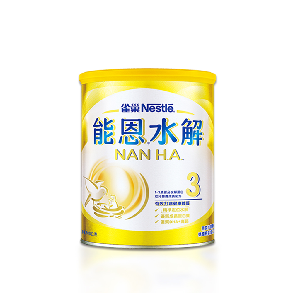 【蝦皮直營】能恩水解3號部分水解蛋白幼兒成長配方奶粉（800gx1罐）