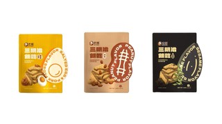 【蝦皮直營】老楊 三明治餅乾 112g/包 芝麻/鹹蛋黃肉鬆/花生 夾心餅乾 零食