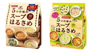 【蝦皮直營】日本 Daisho 大昌 速食冬粉 10入/袋 異國風味/五味綜合冬粉 泡麵 即食