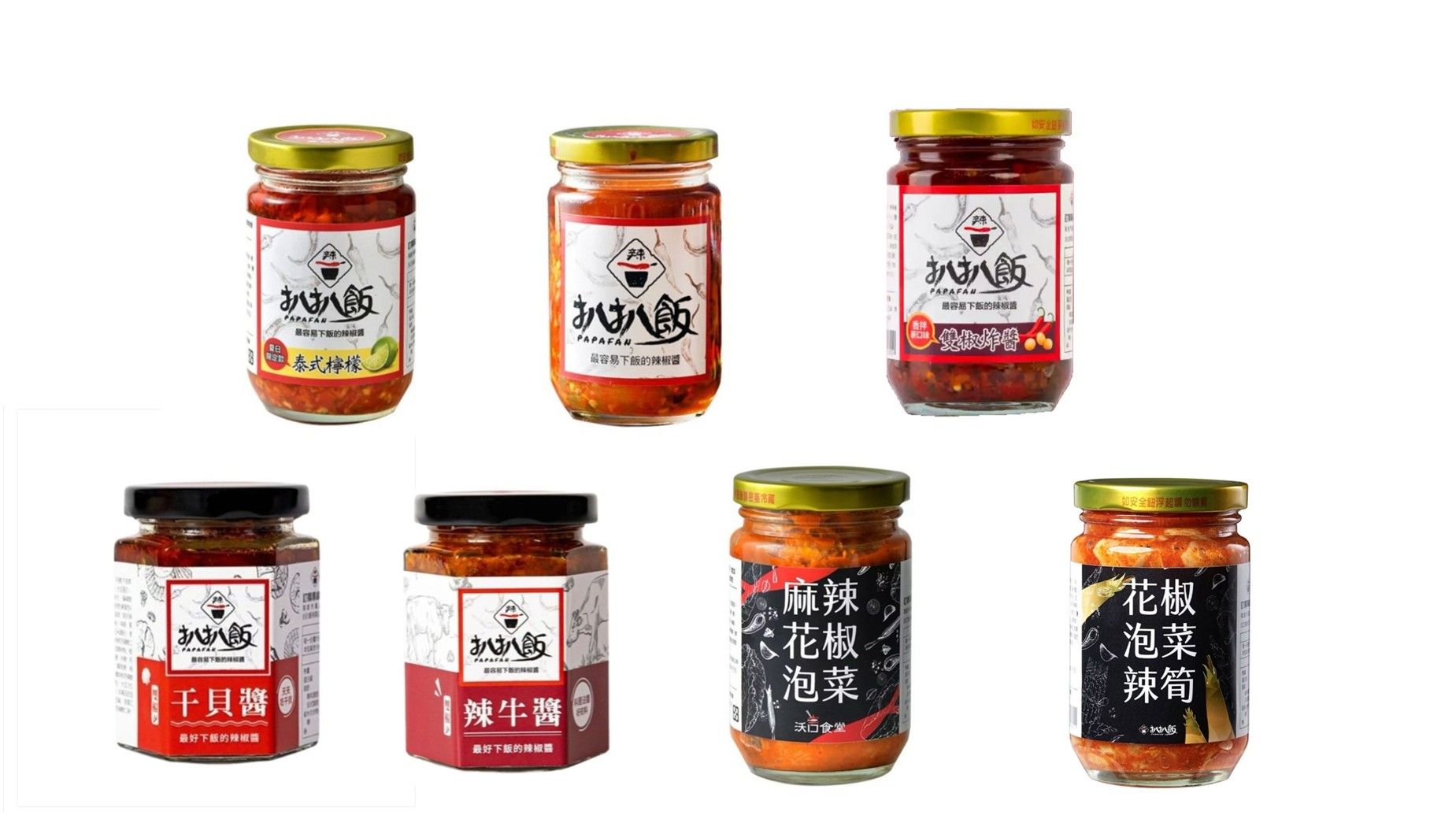 【蝦皮直營】扒扒飯 雙椒醬/泰式檸檬雙椒醬/雙椒炸醬/麻辣花椒泡菜/花椒泡菜辣筍/雙椒辣牛醬/雙椒干貝醬