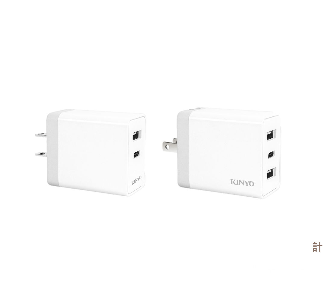 【蝦皮直營】KINYO USB A +Type C充電器 雙孔/三孔 5V低瓦數 充電頭 折疊 插頭 豆腐頭 原廠供貨