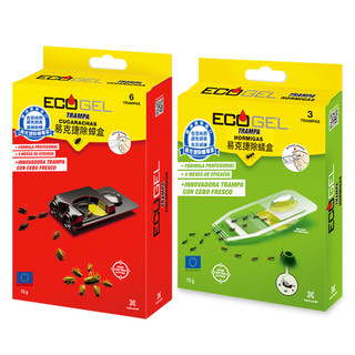 【蝦皮直營】ECOGEL易克捷 除蟑盒/除蟻盒15gx1 蟑螂藥螞蟻藥 歐洲原裝餌膠