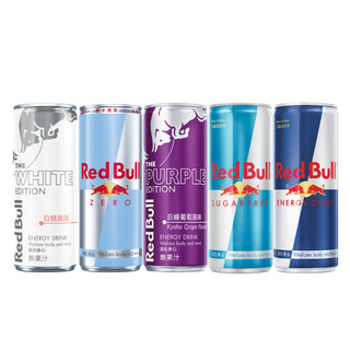 【蝦皮直營】Red Bull 紅牛 能量飲料 250mlx24罐/箱 原味/無糖/葡萄/白桃/零卡 redbull