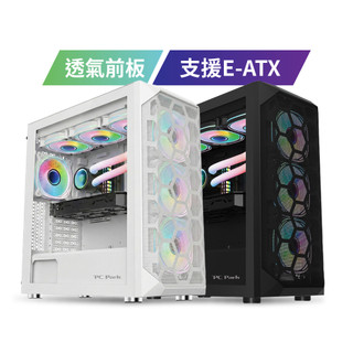PC Park ZXR ARGB 電腦機殼 電競機殼 附風扇x3 E-ATX/ATX/M-ATX/ITX 現貨 廠商直送