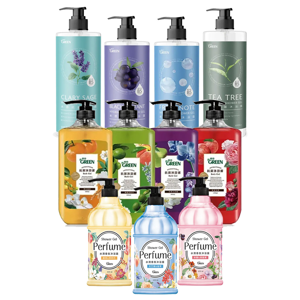 【蝦皮直營】綠的GREEN 抗菌沐浴露 (水感1000ml / 清爽1000ml / 水潤香氛650ml)(沐浴乳)