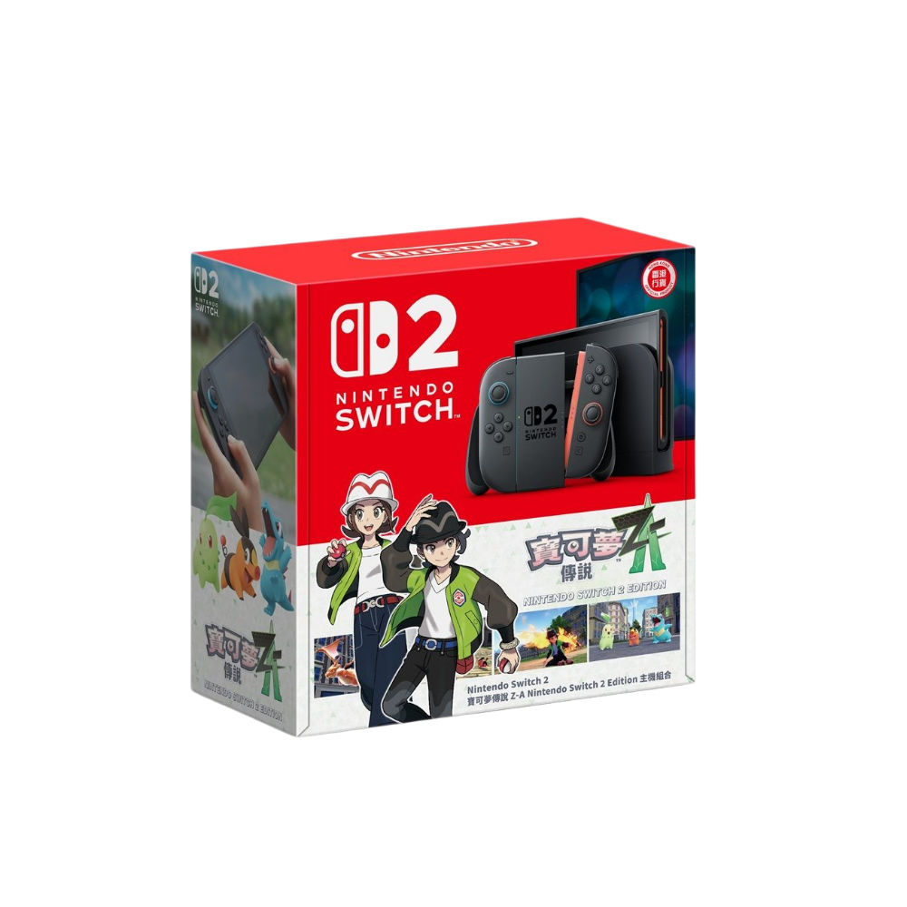 Nintendo Switch 2 寶可夢傳說 Z-A 主機組合 台灣公司貨 廠商直送