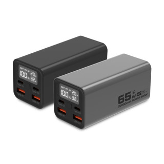 【蝦皮直營】寶利威爾 65W大功率20000mAh行動電源 數顯 可充筆電 雙向快充 可上飛機 Wh 行充